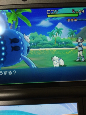 f:id:minaraisennin:20161203221841j:plain