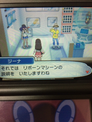 f:id:minaraisennin:20161203221843j:plain