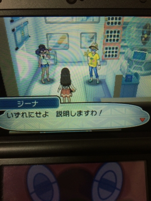 f:id:minaraisennin:20161203221846j:plain