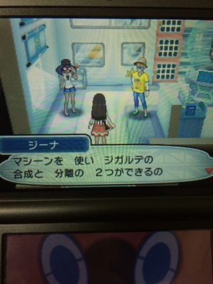 f:id:minaraisennin:20161203221847j:plain