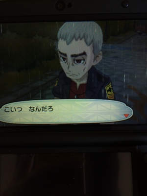 f:id:minaraisennin:20161203221914j:plain