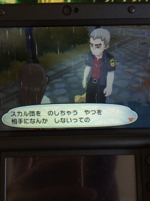 f:id:minaraisennin:20161203221916j:plain