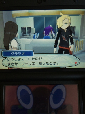 f:id:minaraisennin:20161203221932j:plain