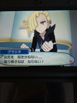 f:id:minaraisennin:20161203221937j:plain