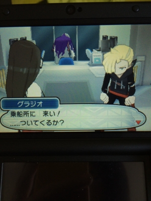 f:id:minaraisennin:20161203221938j:plain