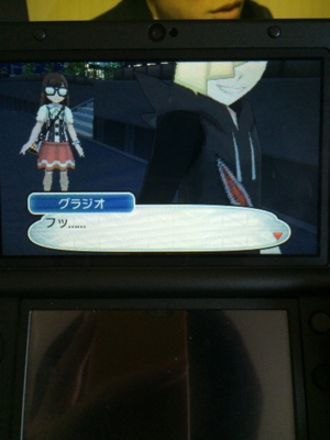 f:id:minaraisennin:20161203221939j:plain