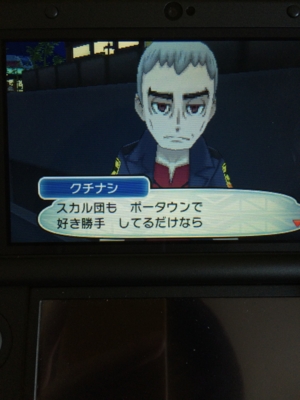 f:id:minaraisennin:20161203221940j:plain