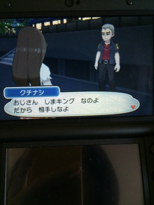 f:id:minaraisennin:20161203221941j:plain