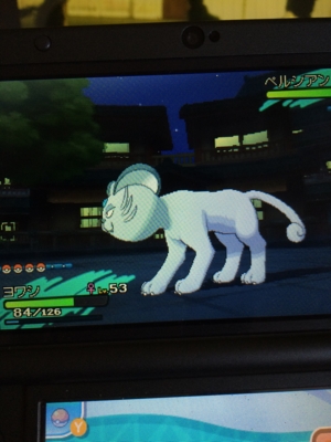 f:id:minaraisennin:20161203221942j:plain