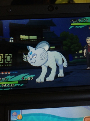 f:id:minaraisennin:20161203221943j:plain