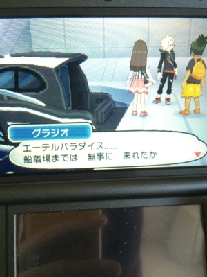 f:id:minaraisennin:20161203221945j:plain