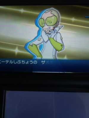 f:id:minaraisennin:20161203221951j:plain