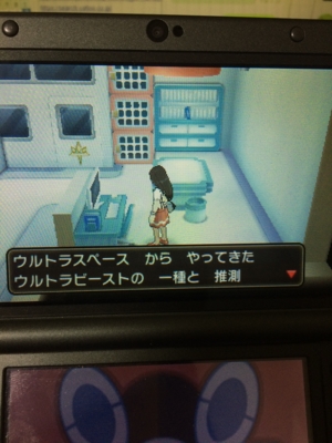 f:id:minaraisennin:20161203221953j:plain