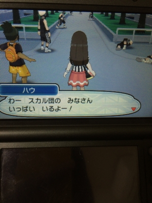 f:id:minaraisennin:20161203222000j:plain