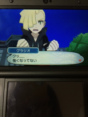 f:id:minaraisennin:20161203222001j:plain