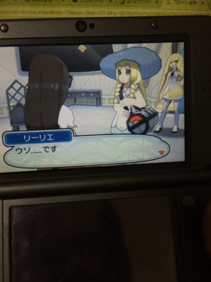 f:id:minaraisennin:20161203222008j:plain