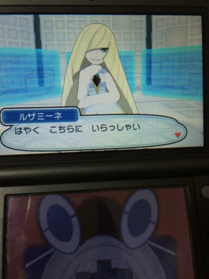 f:id:minaraisennin:20161203222013j:plain