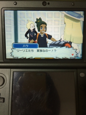 f:id:minaraisennin:20161203222017j:plain