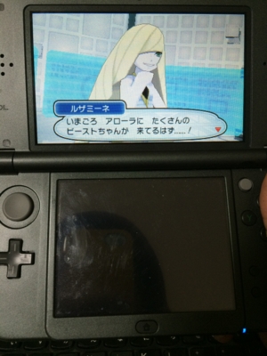 f:id:minaraisennin:20161203222026j:plain