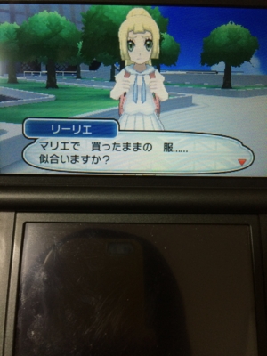 f:id:minaraisennin:20161203222048j:plain