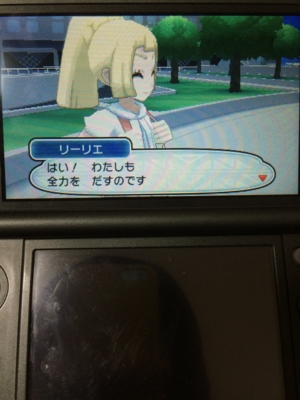 f:id:minaraisennin:20161203222053j:plain