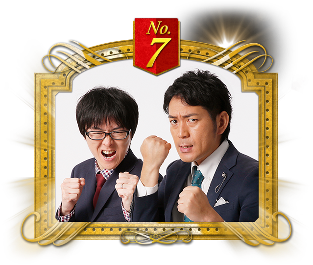 f:id:minaraisennin:20161209152048p:plain f:id:minaraisennin:20161209152048p:plain