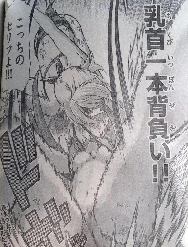 f:id:minaraisennin:20161209185426p:plain