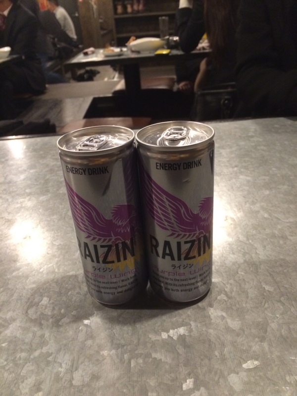 f:id:minaraisennin:20161217131939j:plain