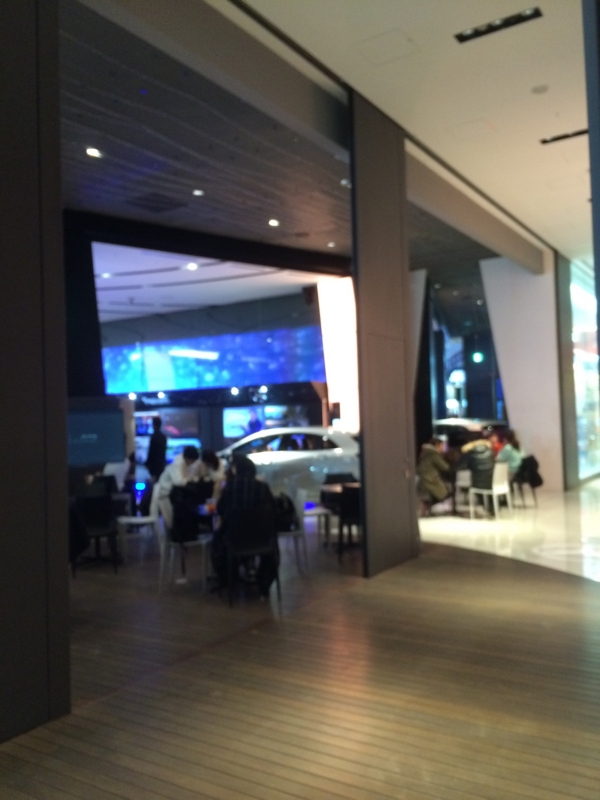 f:id:minaraisennin:20161217131943j:plain