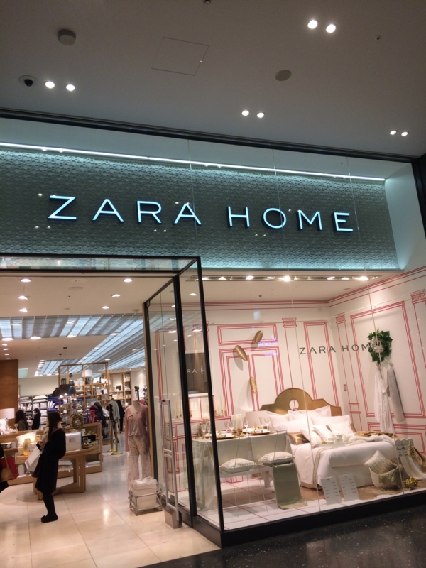 f:id:minaraisennin:20161217131945j:plain