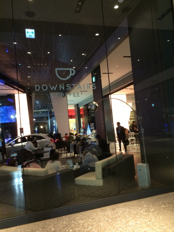 f:id:minaraisennin:20161217131946j:plain