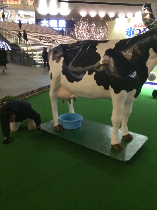 f:id:minaraisennin:20161217131948j:plain