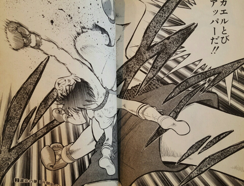 f:id:minaraisennin:20161223210945p:plain