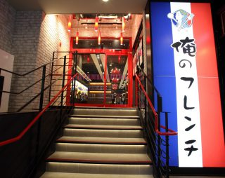 f:id:minaraisennin:20161224125212p:plain