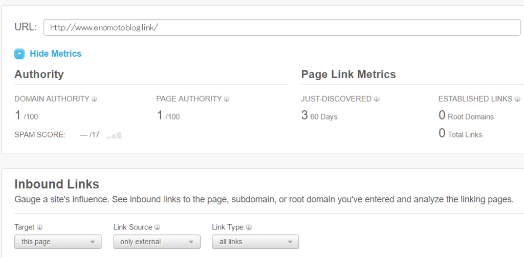 f:id:minaraisennin:20161224192934p:plain