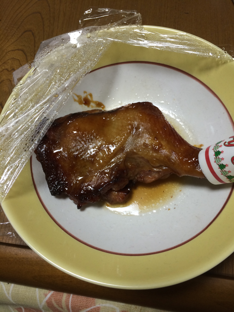 f:id:minaraisennin:20161227123711p:plain f:id:minaraisennin:20161227123711p:plain