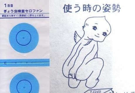 f:id:minaraisennin:20161227130759p:plain f:id:minaraisennin:20161227130759p:plain