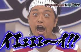 f:id:minaraisennin:20170106111015p:plain f:id:minaraisennin:20170106111015p:plain