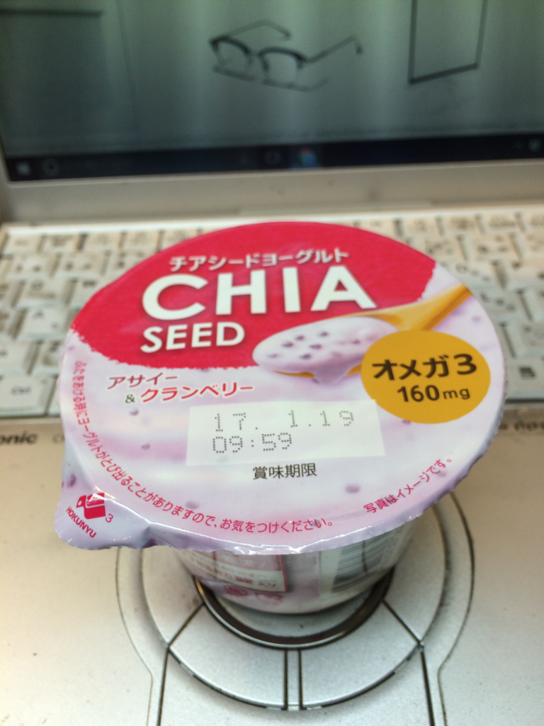 f:id:minaraisennin:20170116130240p:plain