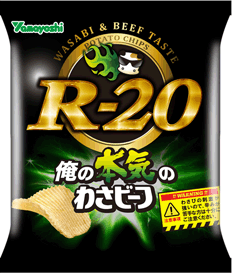 f:id:minaraisennin:20170118161852p:plain