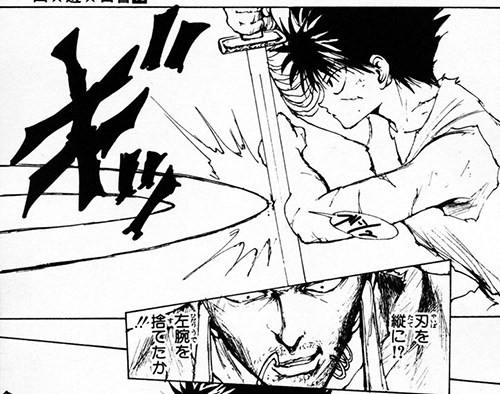 f:id:minaraisennin:20170119132927p:plain