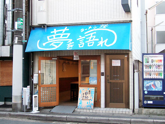 f:id:minaraisennin:20170125113956p:plain f:id:minaraisennin:20170125113956p:plain