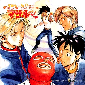 アニメ　ランキング