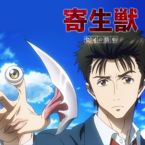 アニメ　ランキング