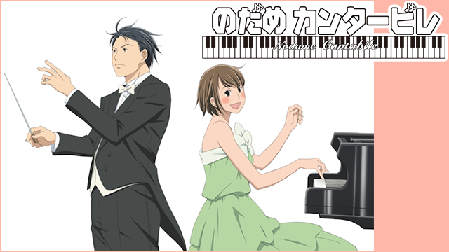 アニメ　ランキング