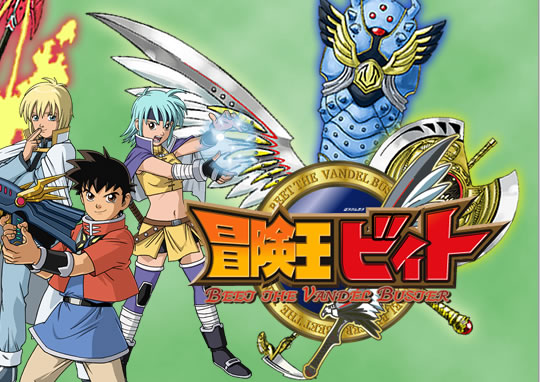 アニメ　ランキング