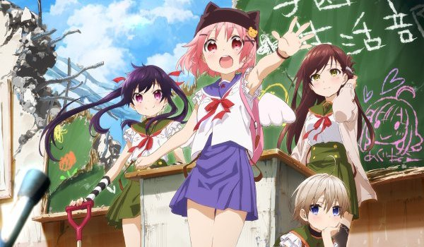 アニメ　ランキング