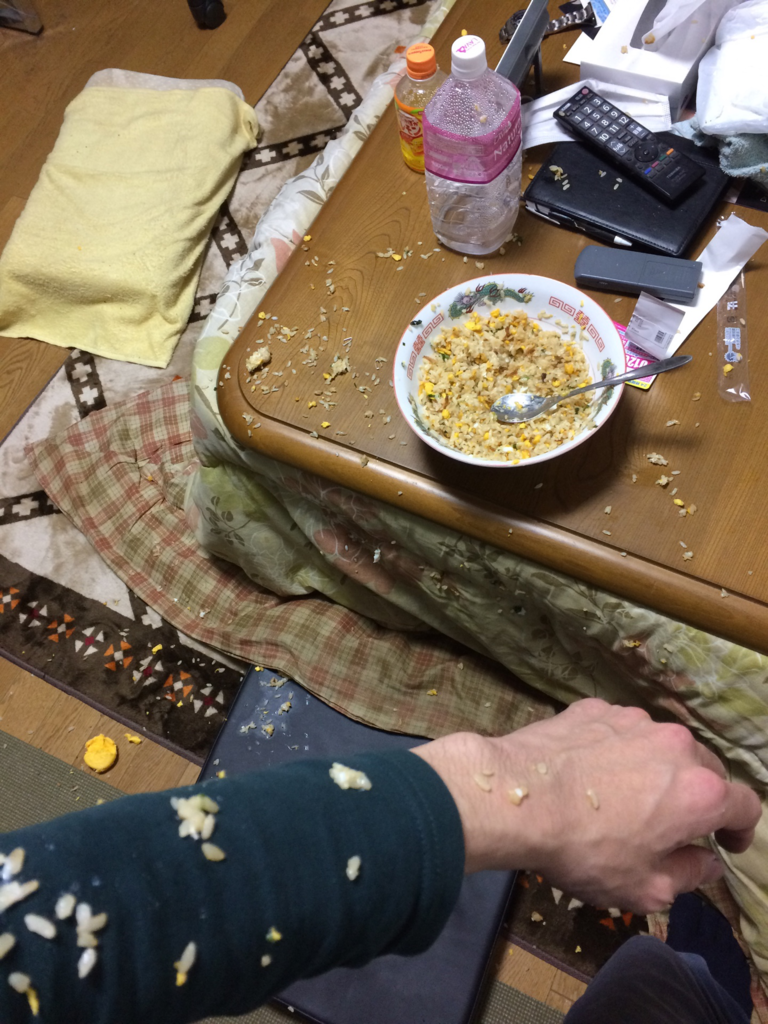 f:id:minaraisennin:20170130140936p:plain f:id:minaraisennin:20170130140936p:plain