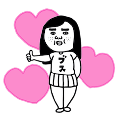 f:id:minaraisennin:20170203183420p:plain