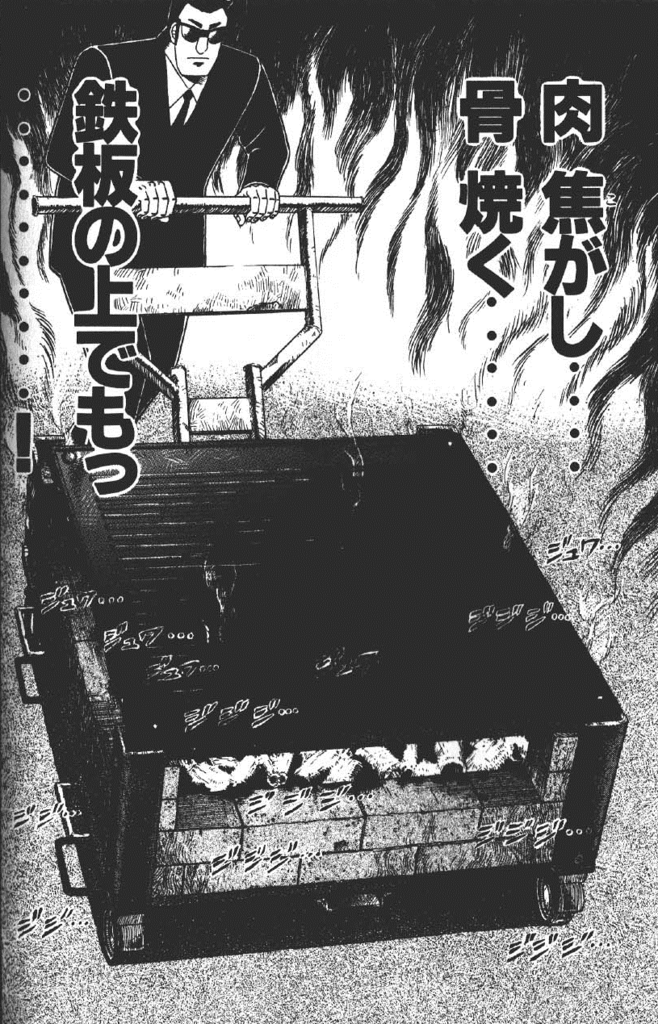 f:id:minaraisennin:20170203185249p:plain